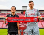 HLV của thủ môn Văn Lâm ở Muangthong United từ chức
