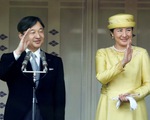 Tân Nhật hoàng Naruhito lần đầu phát biểu trước công chúng