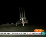 Ông Trump tin Iran không cố tình bắn máy bay Mỹ