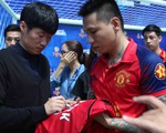 Park Ji Sung: 