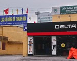 Miễn nhiệm chủ tịch Liên đoàn Bóng đá tỉnh Thanh Hóa