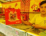 Bánh trung thu xuất hiện sớm, nhiều mẫu mới