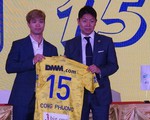 Công Phượng: 