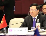 Việt Nam rất 