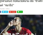 Báo Thái: 