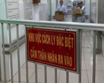 2 ca nhiễm virút corona đầu tiên ở Việt Nam tại Bệnh viện Chợ Rẫy là người Trung Quốc
