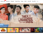 "Thiệp hồng người dưng" sẽ thành hit bự tiếp theo của X2X?