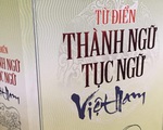 Từ điển ‘đạo văn’ bị tiêu hủy nhưng tác giả vẫn nhất quyết giấu mặt