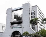 Nhân viên tòa thị chính ở Hàn Quốc chết vì kiệt sức khi chống dịch COVID-19
