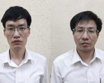 Bộ Công an bắt tạm giam 3 cán bộ Tổng cục Hải quan trong vụ án buôn lậu