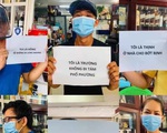 Ở nhà, tôi làm gì?