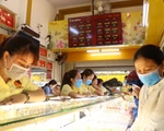 Giá vàng trong nước cao hơn 3,7 triệu đồng/lượng so với thế giới