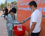 Tiền Giang có 