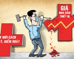 Tù mù giá thiết bị y tế