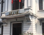 Mạo danh Thanh tra Sở Y tế yêu cầu bồi dưỡng