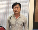 Rao bán ổi 