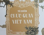 Phía sau những kỳ thư đặc biệt - Kỳ 8: Cuốn sách tặng của người bạn đã mất