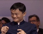 Tỉ phú Jack Ma nghi mất tích sau khi biến mất khỏi show truyền hình thực tế