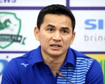 HLV Kiatisak: 