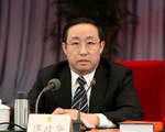 Trung Quốc điều tra cựu bộ trưởng tư pháp Phó Chính Hoa