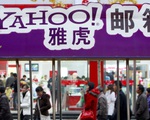 Yahoo! rút khỏi Trung Quốc vì môi trường kinh doanh ngày càng khốc liệt