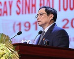Thủ tướng Phạm Minh Chính về Quảng Bình dự kỷ niệm 110 năm ngày sinh Đại tướng Võ Nguyên Giáp