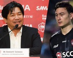 Muangthong United 