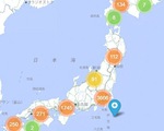 Tranh cãi về bản đồ đánh dấu những nơi có tiếng ồn trẻ em tại Nhật Bản