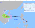 Bão số 5 cách bờ biển Quảng Trị - Quảng Nam khoảng 230km, nhiều tỉnh miền Trung mưa to