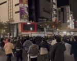 Cảnh ăn mừng tưng bừng ở Tokyo sau chiến thắng lịch sử của tuyển Nhật