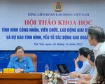 Đề xuất doanh nghiệp đưa thưởng Tết lương tháng 13 vào nội quy