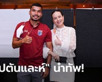 Madam Pang đặt mục tiêu đưa U23 Thái Lan vượt qua Việt Nam để vào tứ kết