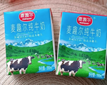 Hãng sữa Trung Quốc bị điều tra vì sữa có chất phụ gia trái phép