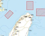Trung Quốc nổi giận khi bà Pelosi tới Đài Loan, tuyên bố tập trận 6 khu vực quanh đảo