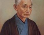 Kawabata - tiếng tăm nhà văn đã vượt xa biên giới Nhật Bản