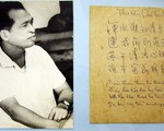 Trần Thanh Phương và những trang tư liệu