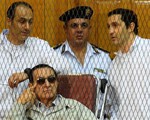 Ai Cập tiếp tục hoãn xử cựu tổng thống Ai Cập Hosni Mubarak