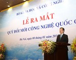 ​1.000 tỉ đồng cho Quỹ đổi mới công nghệ quốc gia
