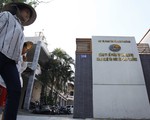 3.000 phôi sổ đỏ biến mất bí ẩn