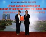 Đài Loan đầu tư nhà máy giấy 1 tỷ USD tại Bình Dương