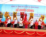 Thêm đường 1.480 tỉ đồng nối Bình Phước - Bình Dương