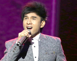 Đan Trường 