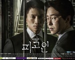 Hai phim Hàn mới với hương vị khác lạ