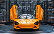 McLaren 750S ra mắt Việt Nam: Giá từ 20 tỉ, mạnh nhất lịch sử hãng