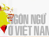 Rất nhiều đề xuất cải tiến tiếng Việt đã bị bác bỏ
