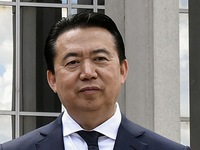 Trung Quốc hủy tư cách thành viên ban tư vấn cựu chủ tịch Interpol