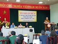 Đà Nẵng kiến nghị điều tra nhanh vụ Vũ "nhôm"