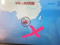 Tịch thu 7 ôtô Trung Quốc có 