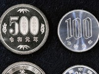 Nhật Bản bắt đầu sản xuất tiền xu với niên hiệu mới