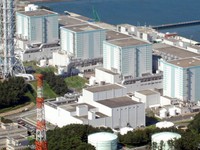 Thảm họa hạt nhân Fukushima: 3 cựu lãnh đạo được tuyên trắng án